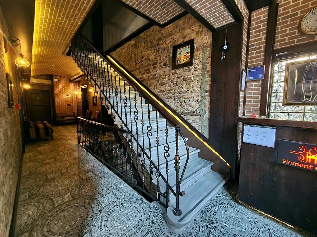 Element Garden Aparthotel Istanbul 2*,  Turcia