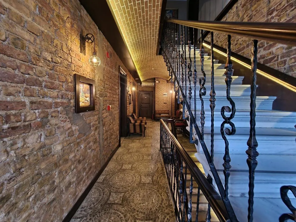 Element Garden Apart otel İstanbul Türkiye